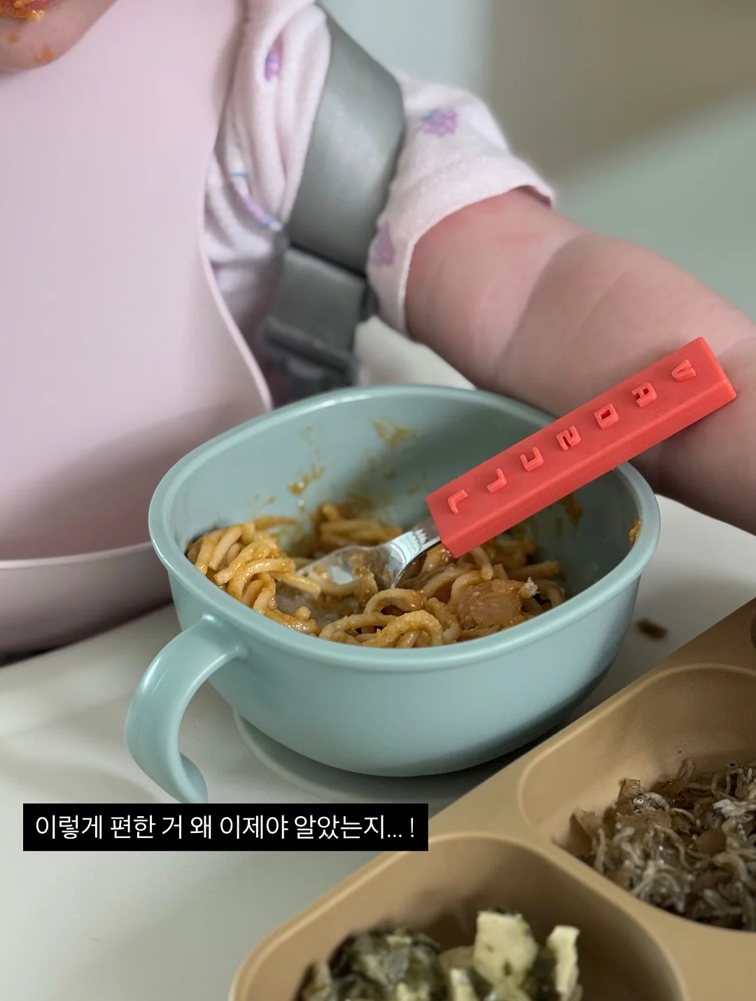 키티 무선 탁상용 선풍기 9