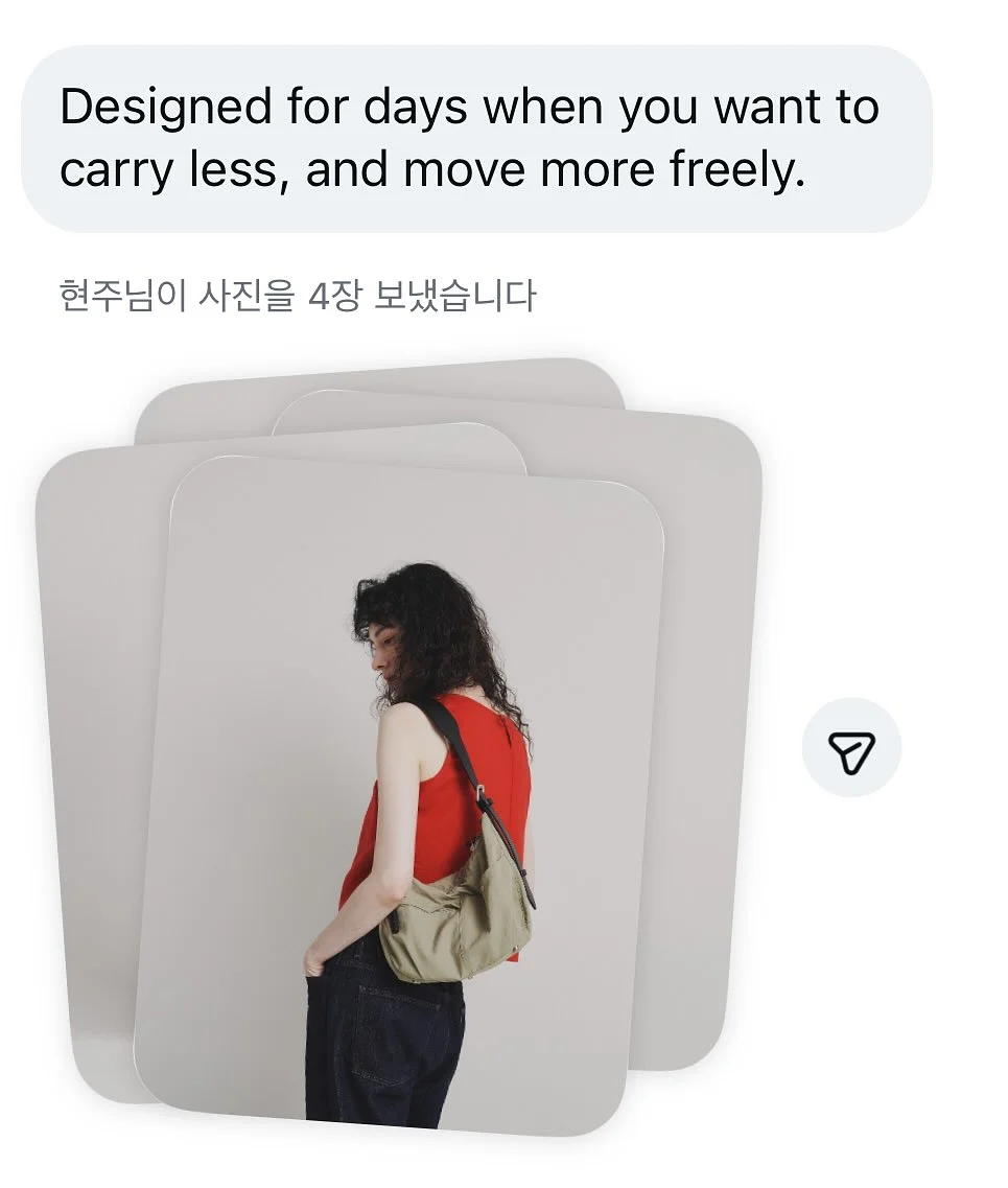 일본 타치키치 미사용 빈티지 플레이트 1