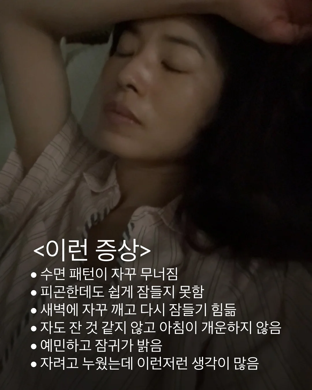 MARKGONZALESKIDS 엔젤 포켓 셔츠 5