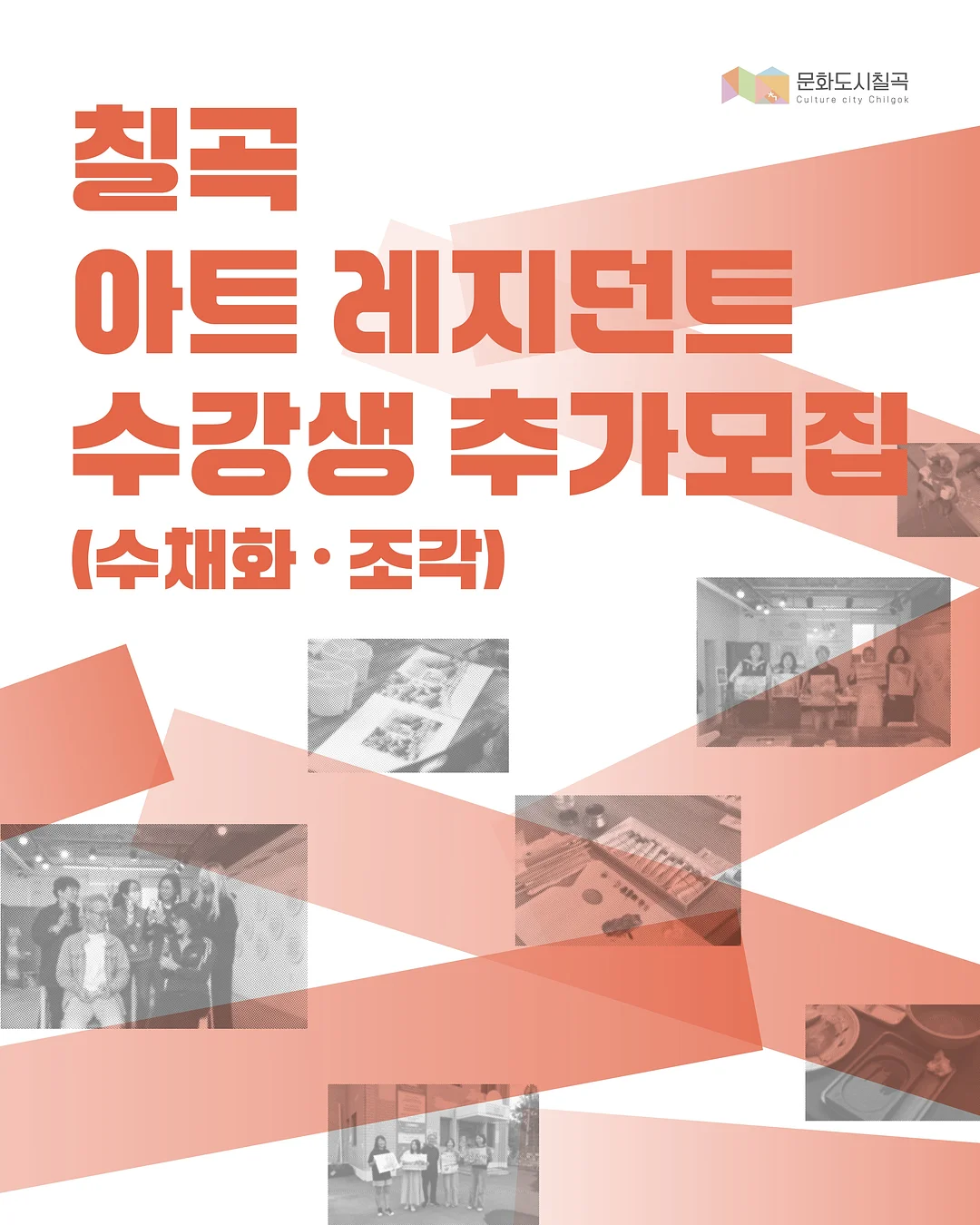 코디3종 1