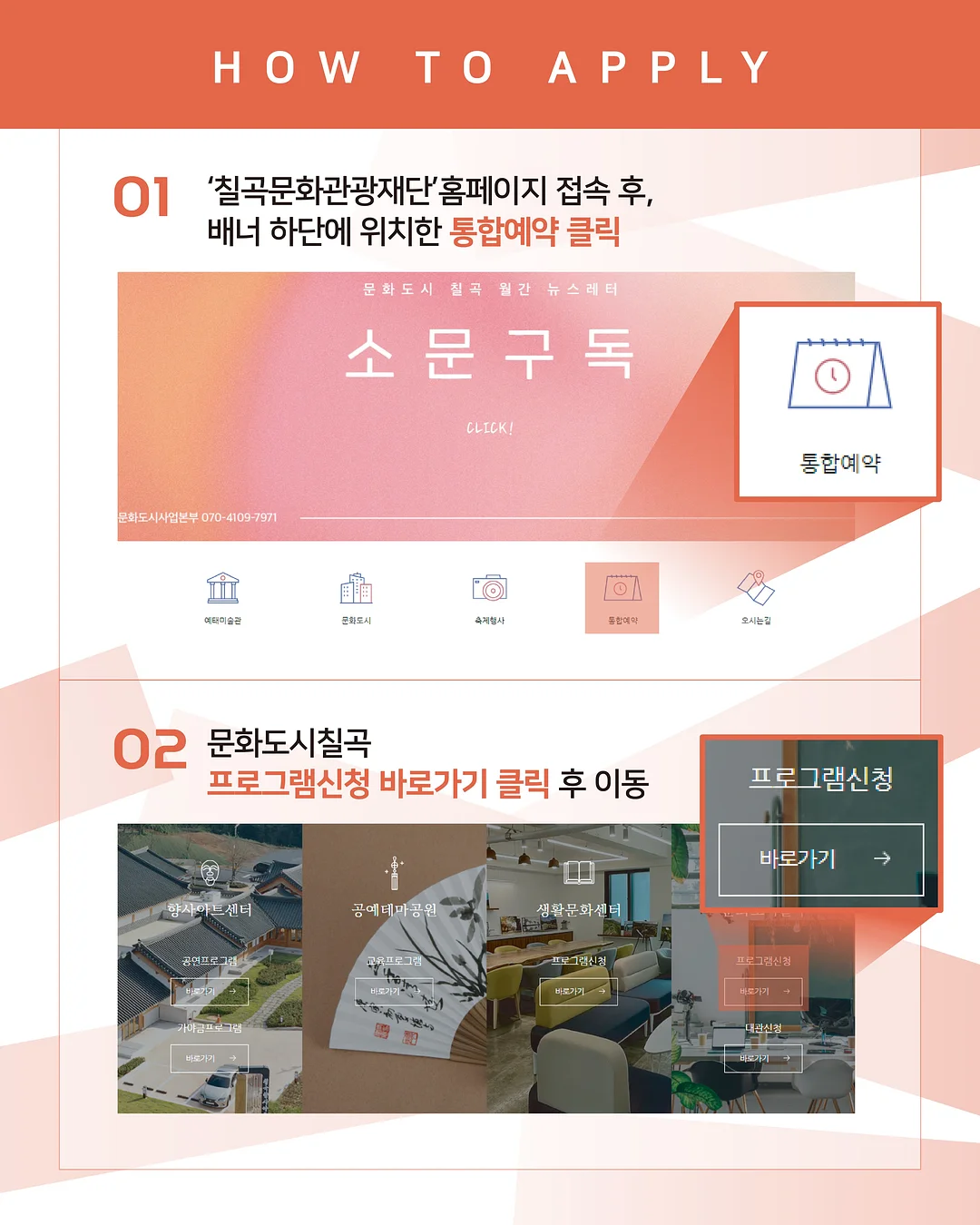 코디3종 4