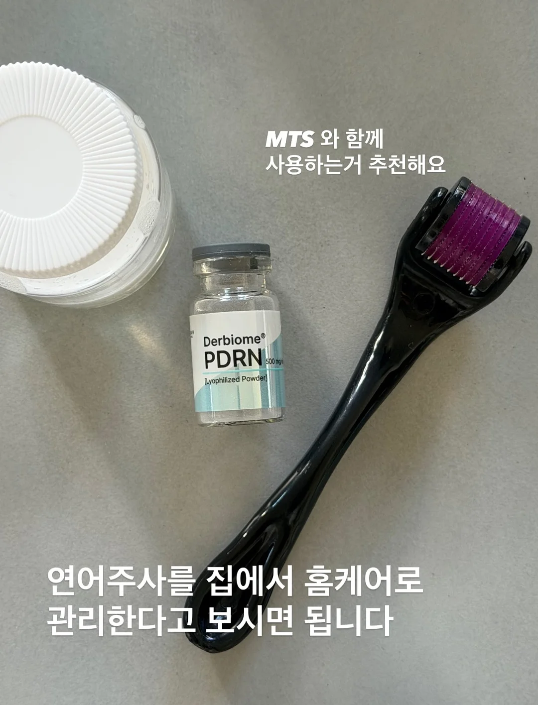 핑크시슬리 부츠컷 팬츠 1