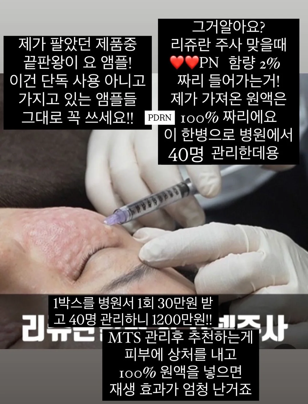 핑크시슬리 부츠컷 팬츠 9