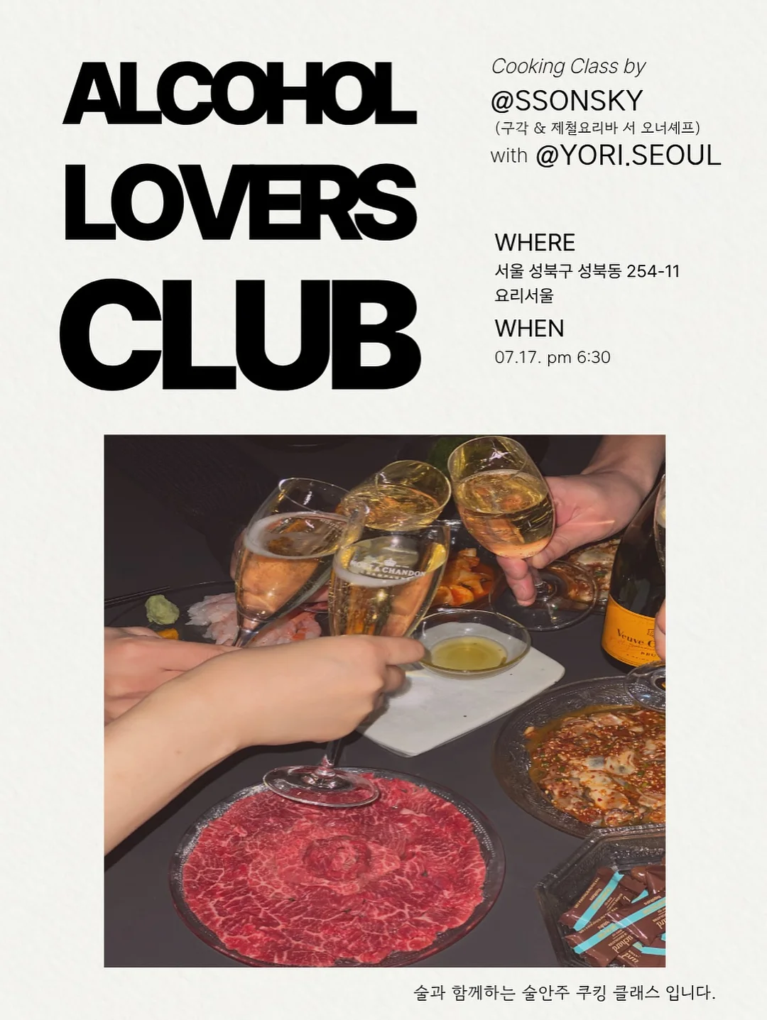 자동 캐스팅 낚싯대 1