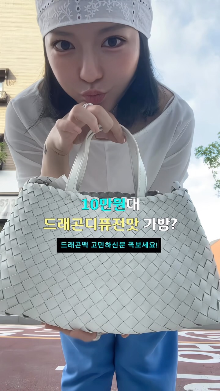 줄리 하트 리본