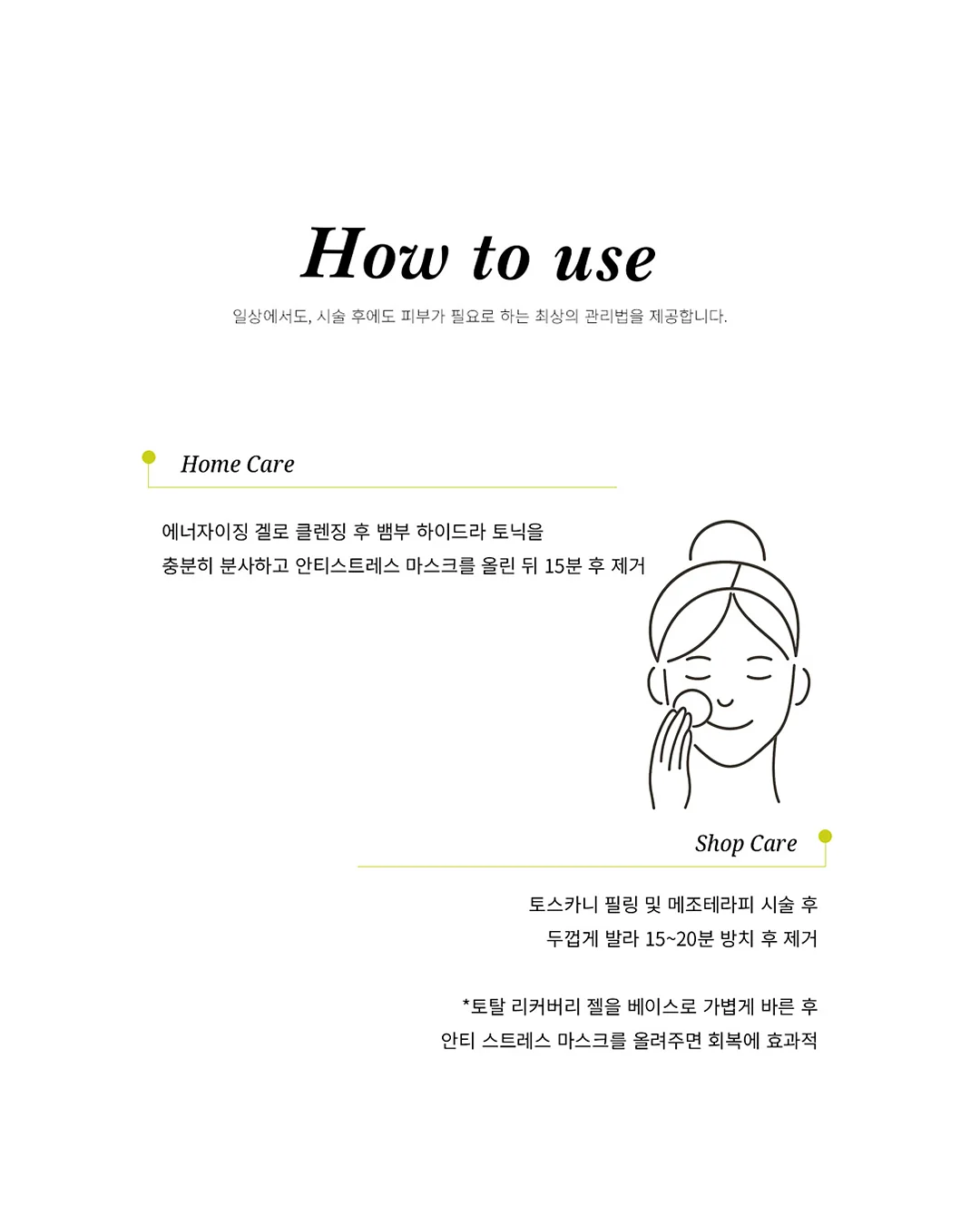 우리학교 어린이 중국어 스타터 10