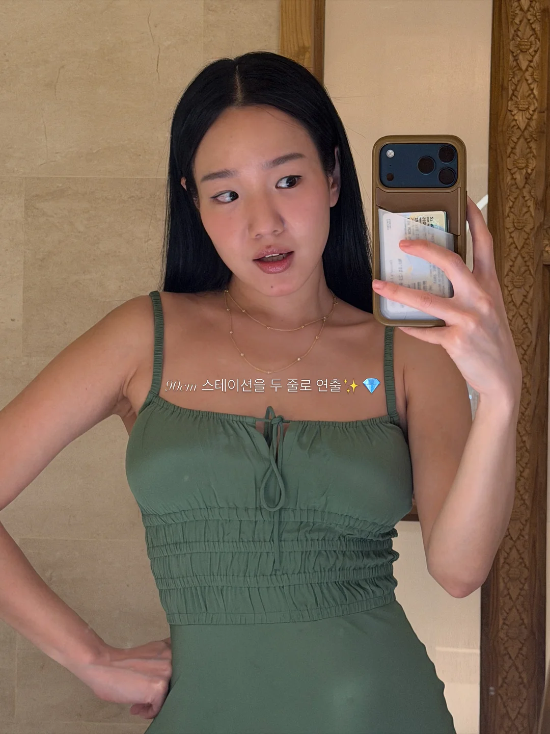 티티 12