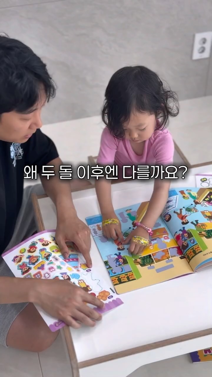 RC 링클 반팔 자켓 & RC 링클 미니 스커트