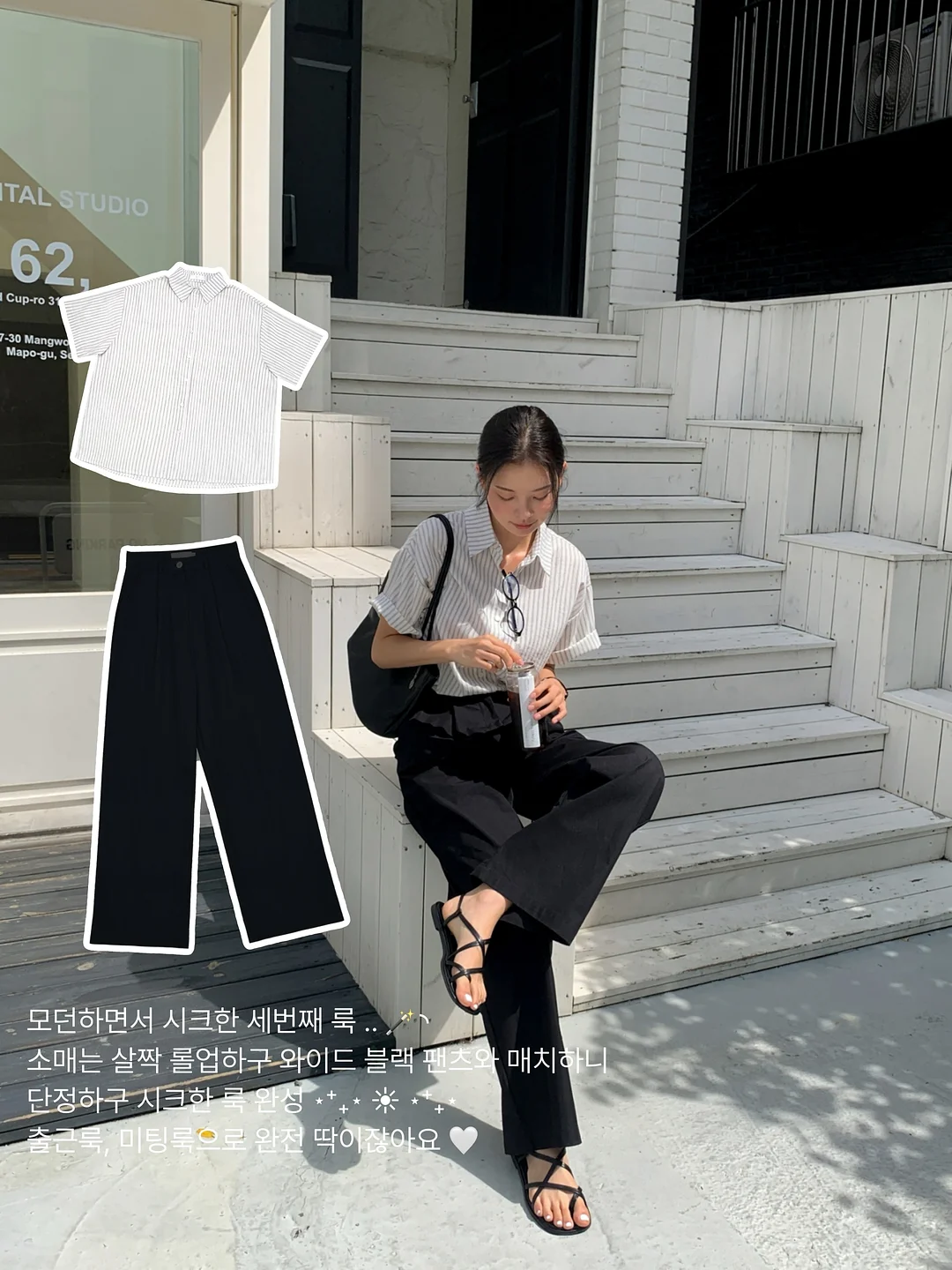 메밀소바 5개 11