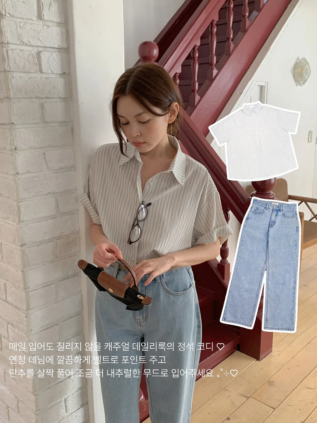 메밀소바 5개 2