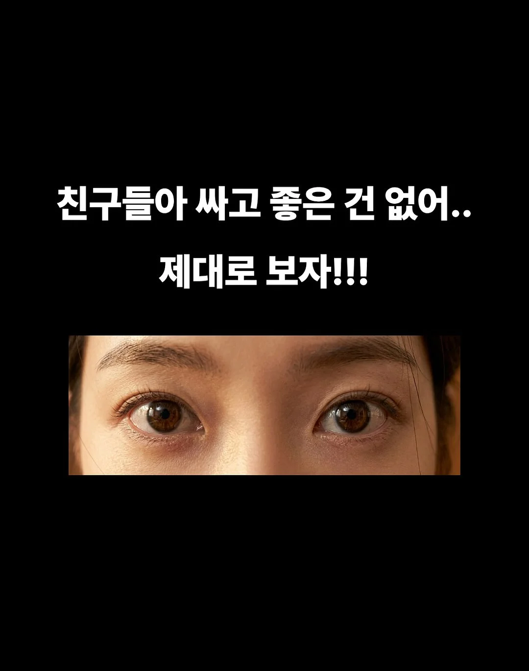 새다리 말랑팬츠 14