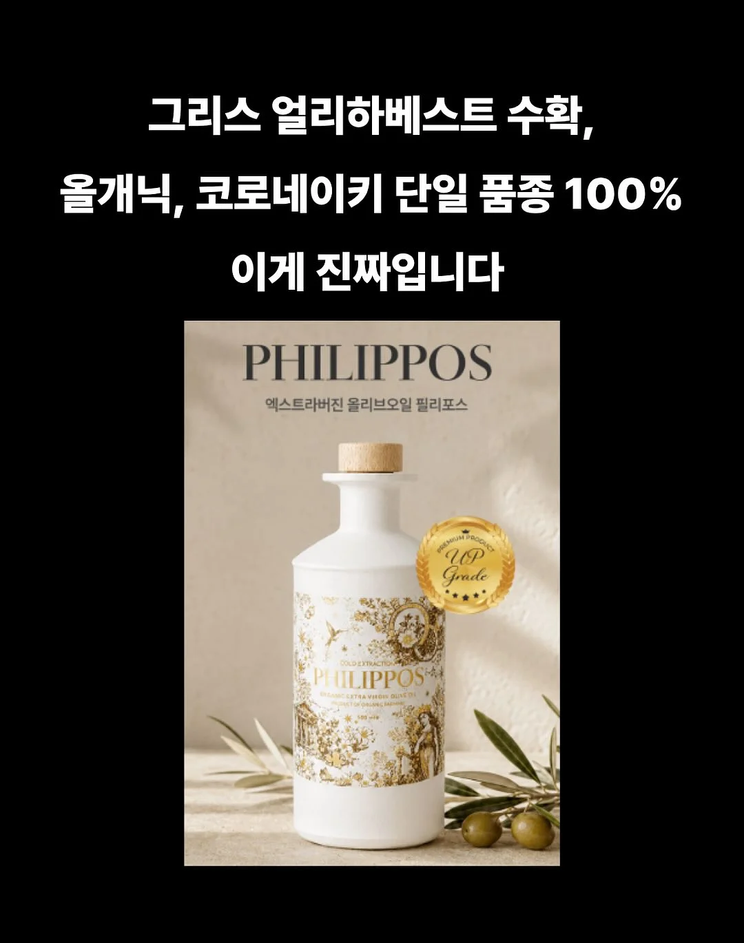 새다리 말랑팬츠 17