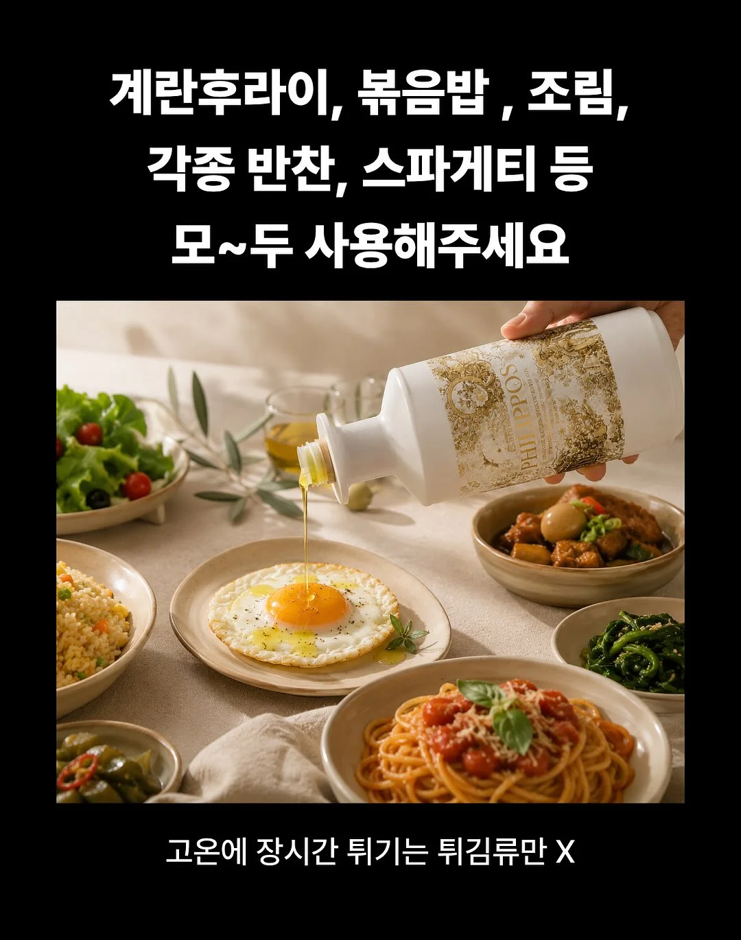 새다리 말랑팬츠 18