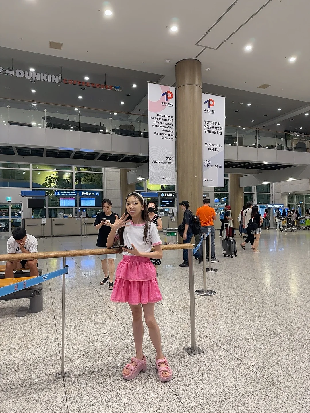 택배 양념게장 8