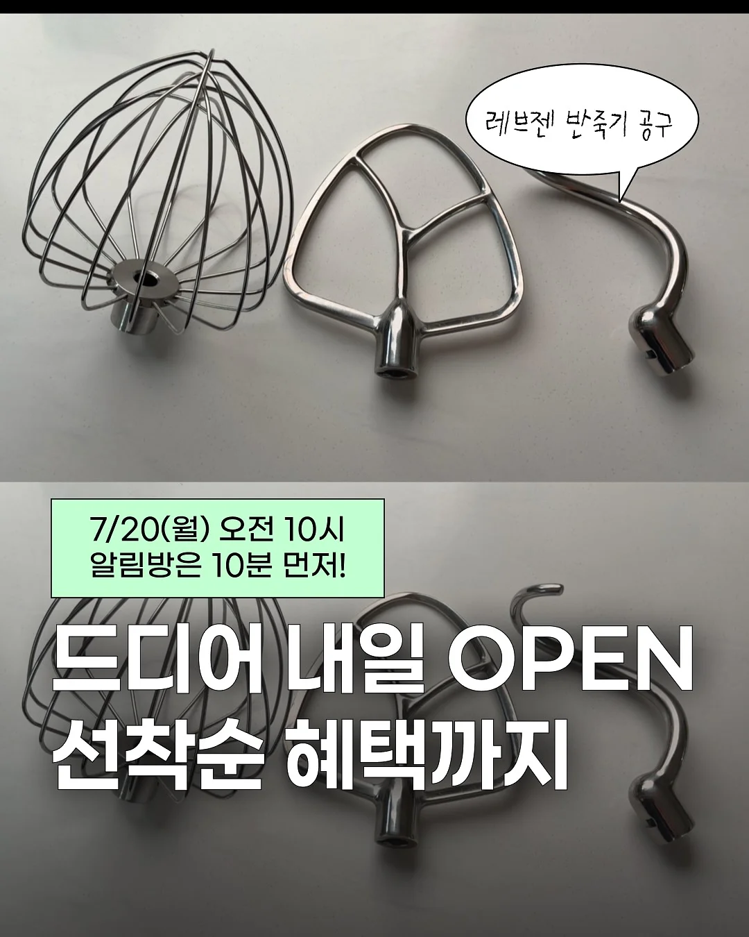 벡스 진공 백팩 1