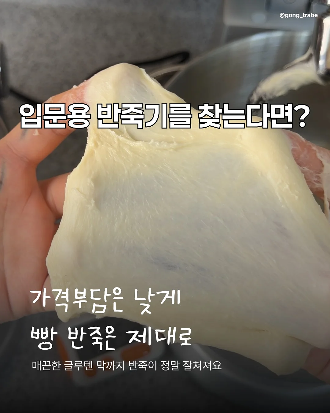벡스 진공 백팩 2