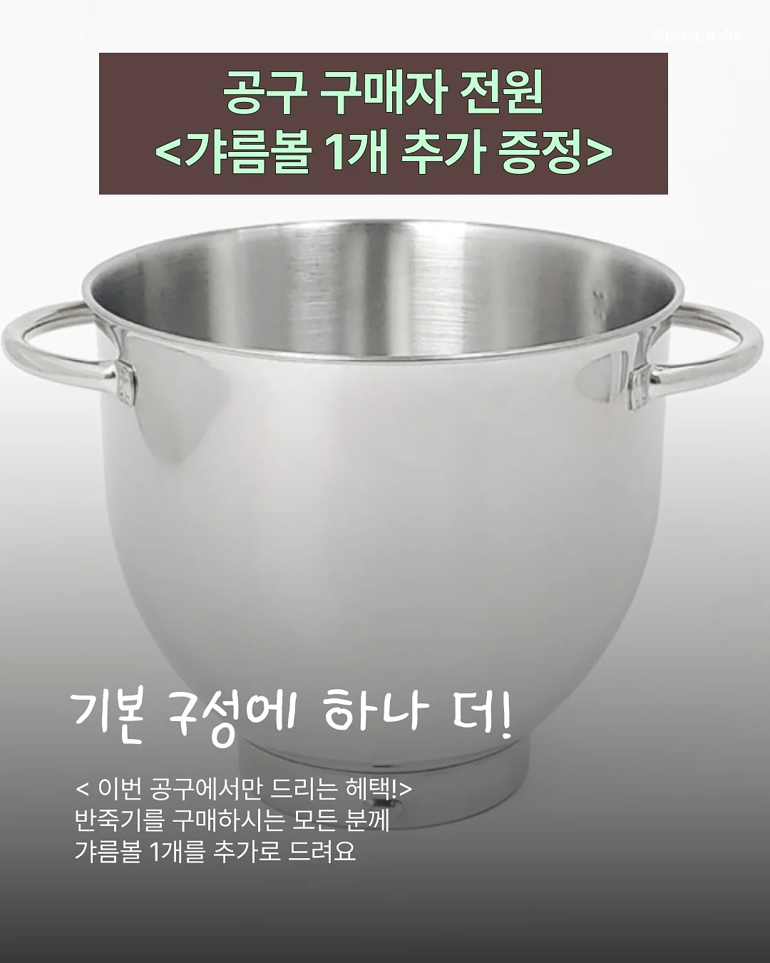 벡스 진공 백팩 3