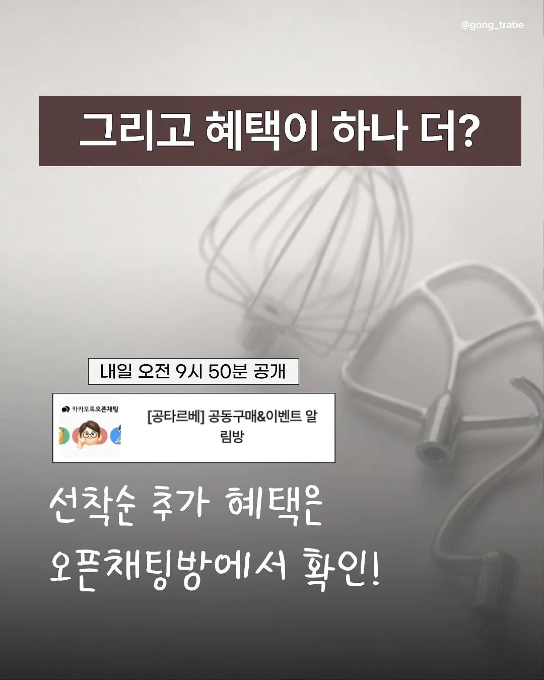 벡스 진공 백팩 4