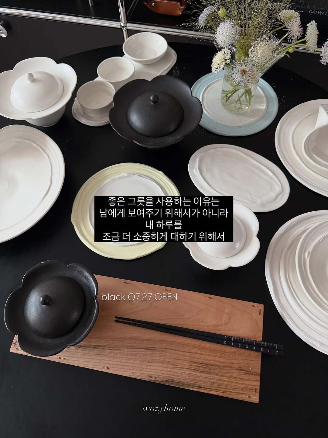 리쥬니 은은결감 사랑스런 레이스셔링 블라우스 2