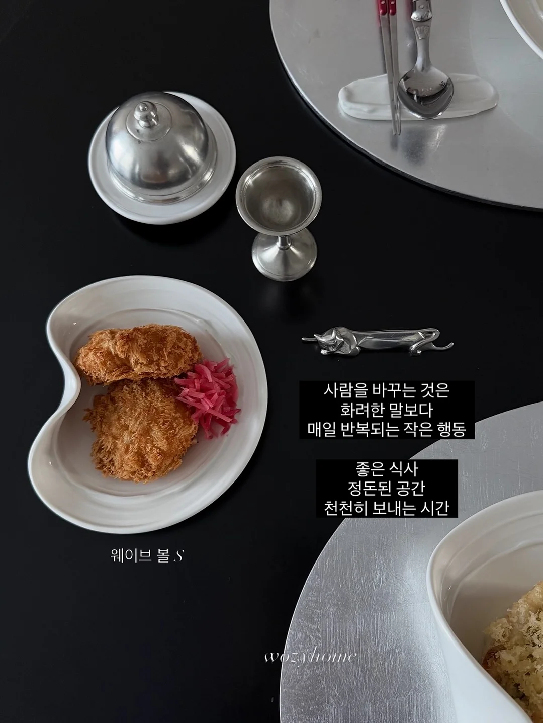 리쥬니 은은결감 사랑스런 레이스셔링 블라우스 3