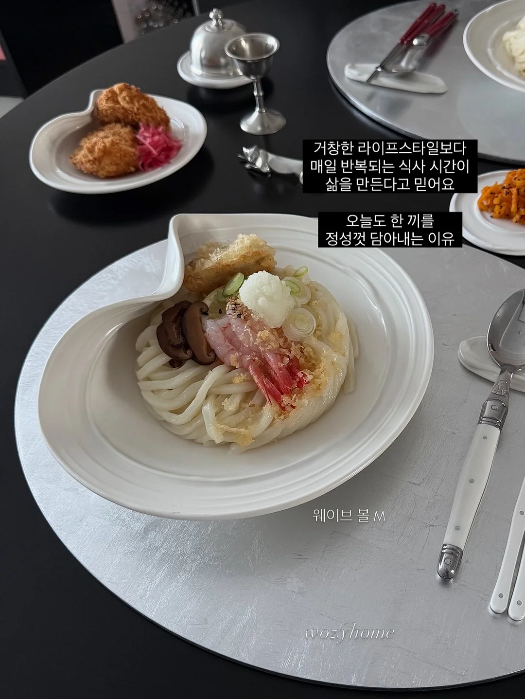 리쥬니 은은결감 사랑스런 레이스셔링 블라우스 4