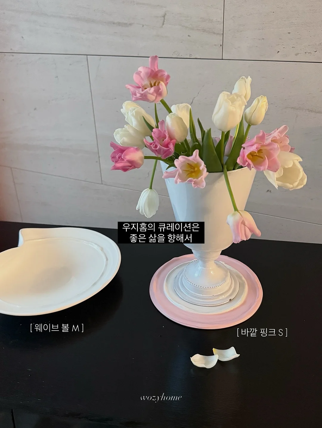 리쥬니 은은결감 사랑스런 레이스셔링 블라우스 7