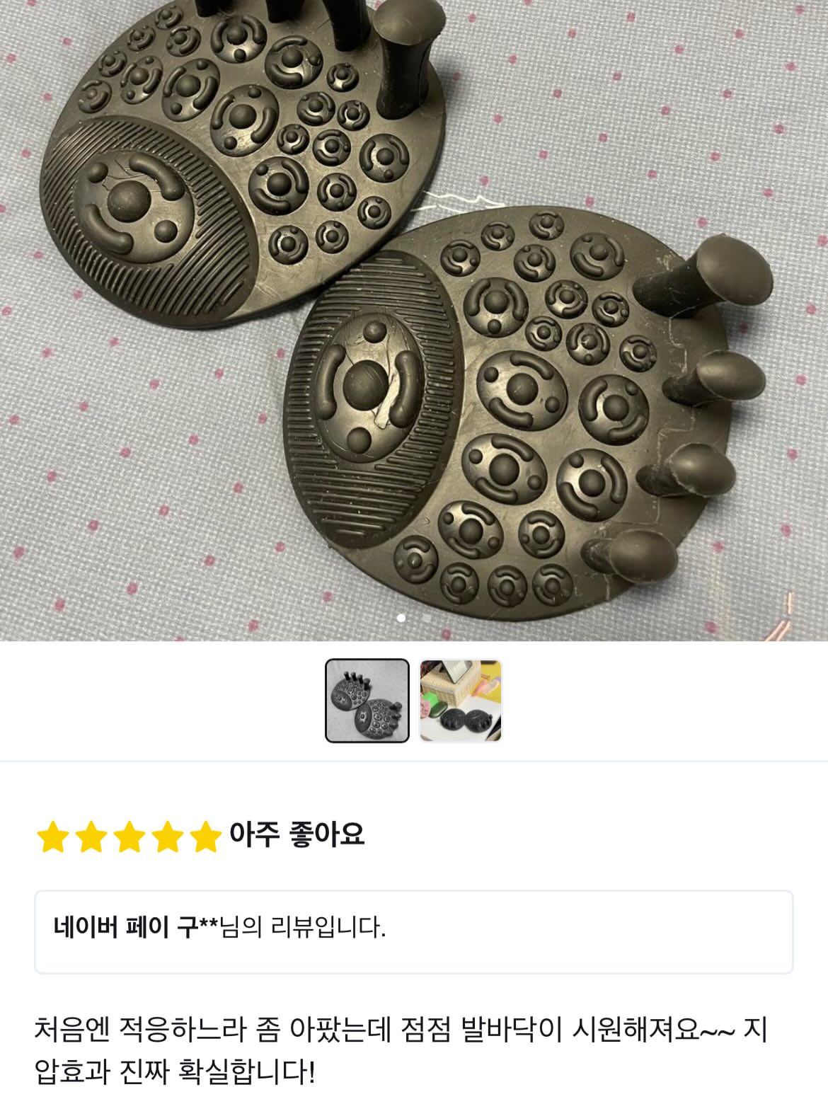 리얼 플라워 캔들 원데이 클래스 17