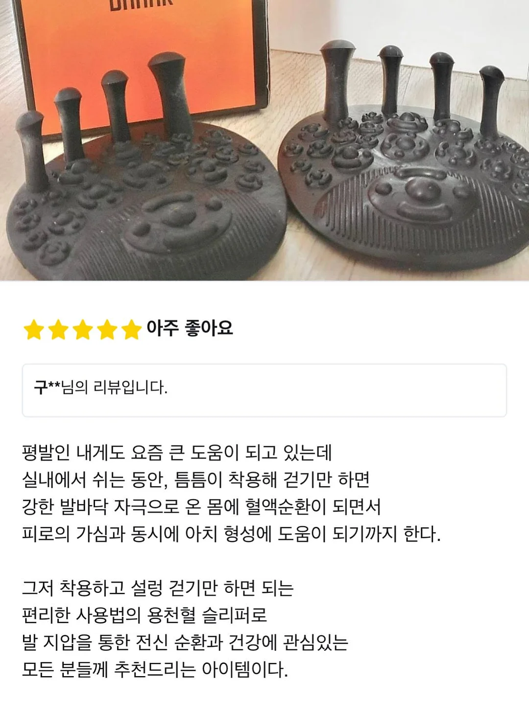 리얼 플라워 캔들 원데이 클래스 18