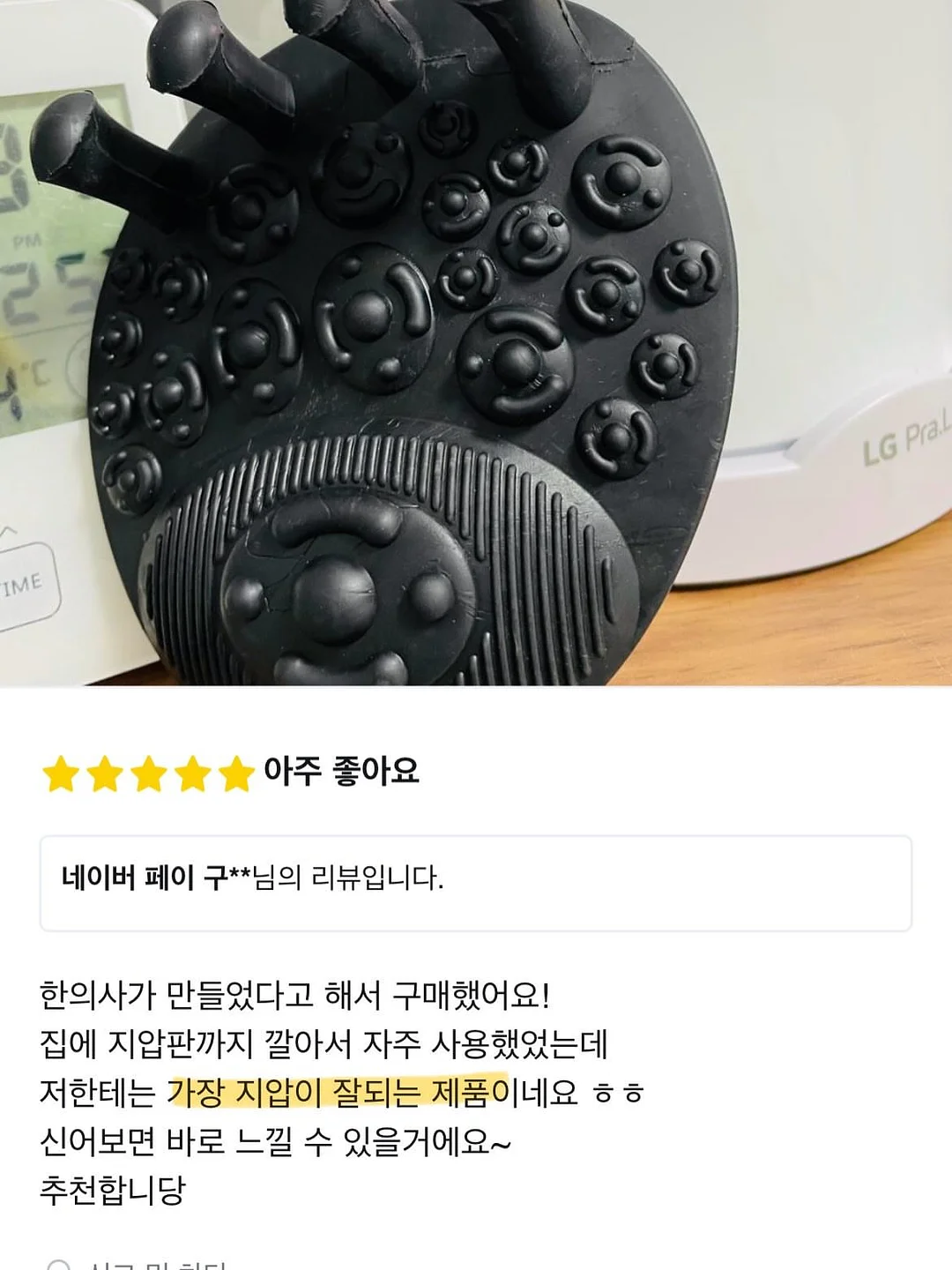 리얼 플라워 캔들 원데이 클래스 20