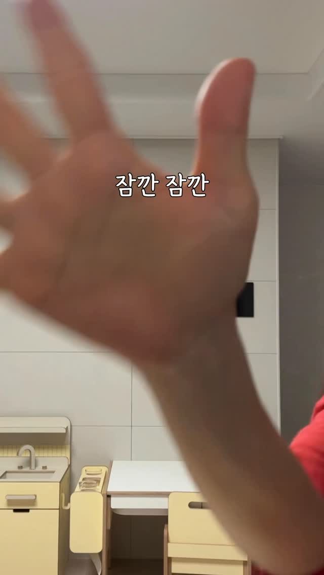 버킷리스트
