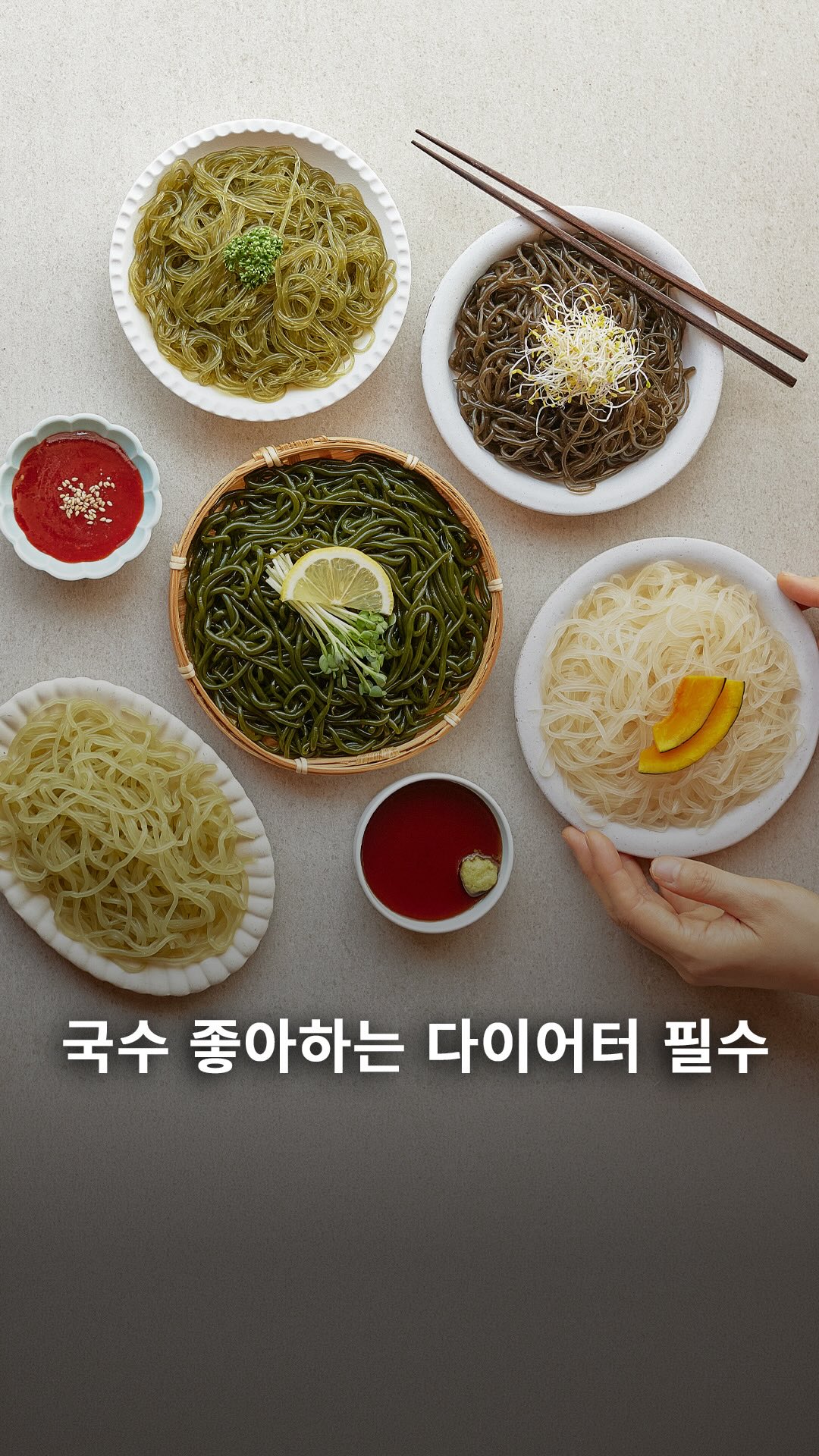 테라리움
