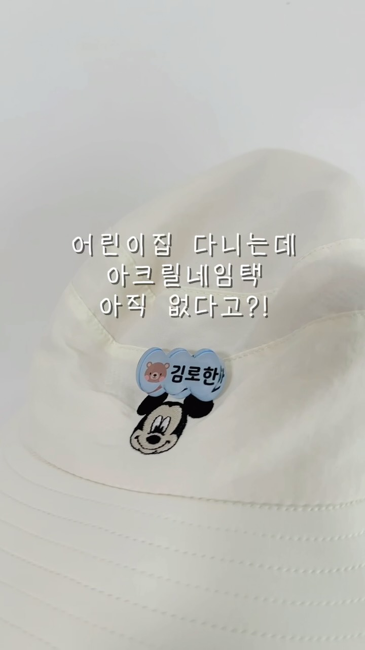 모달 100% 이불