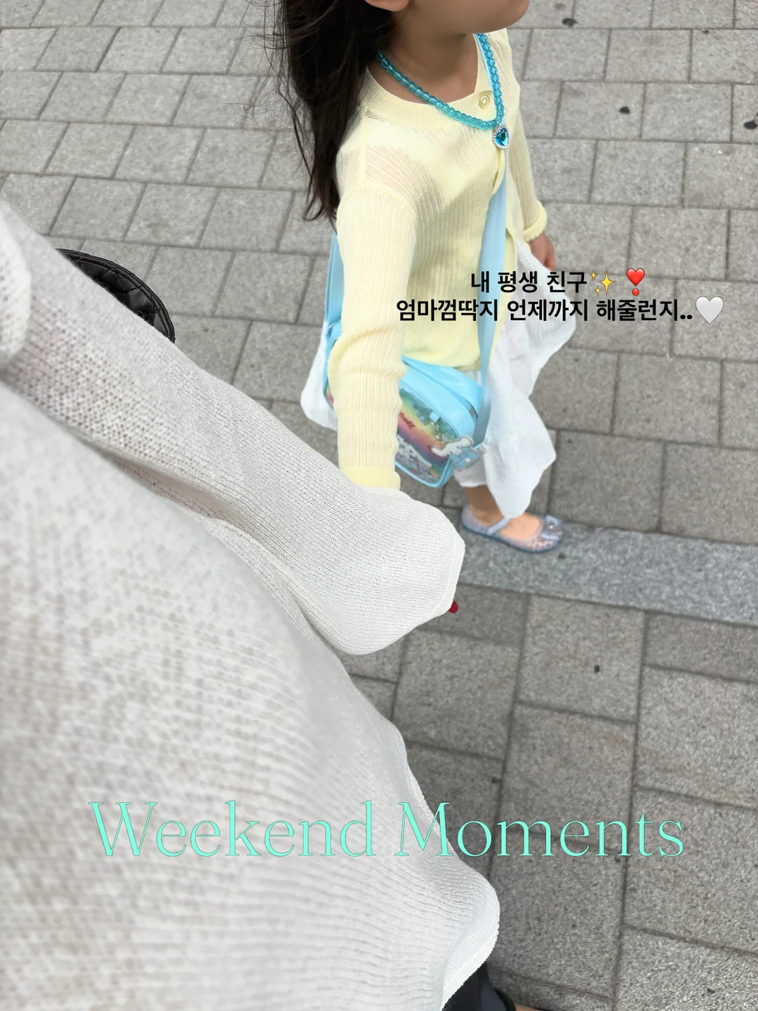 칠리 여성청결제 1