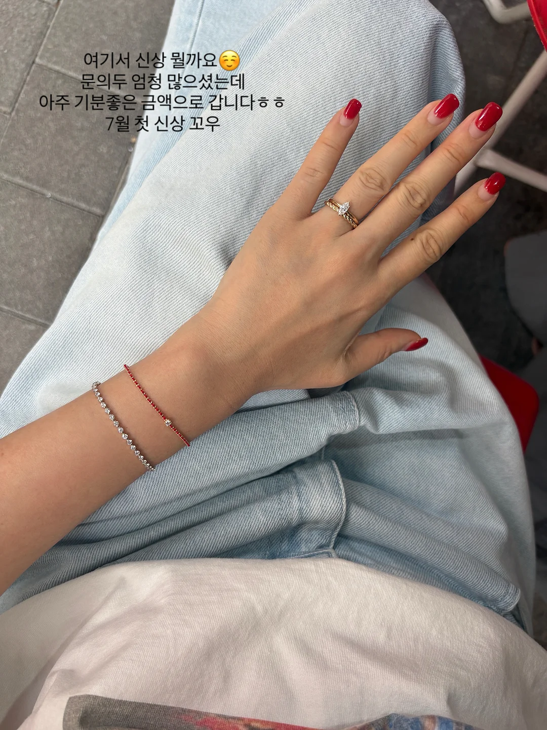 칠리 여성청결제 7