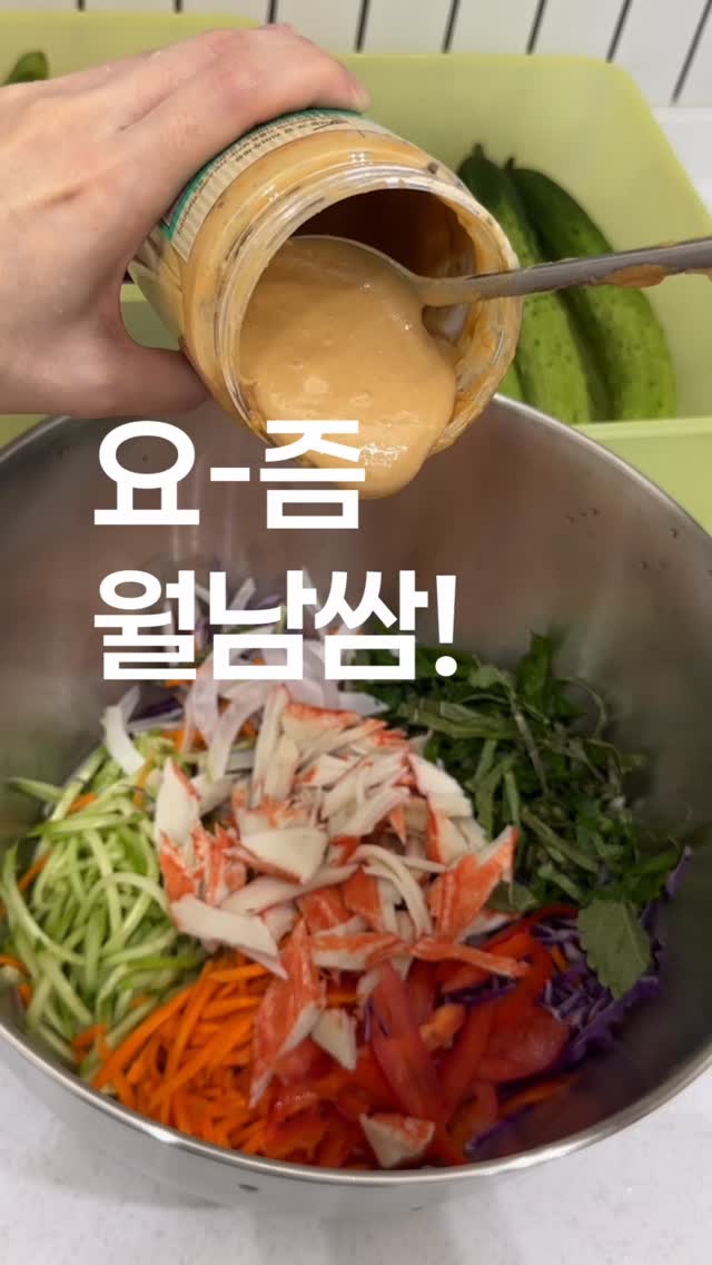 3in1 여름 냉풍기