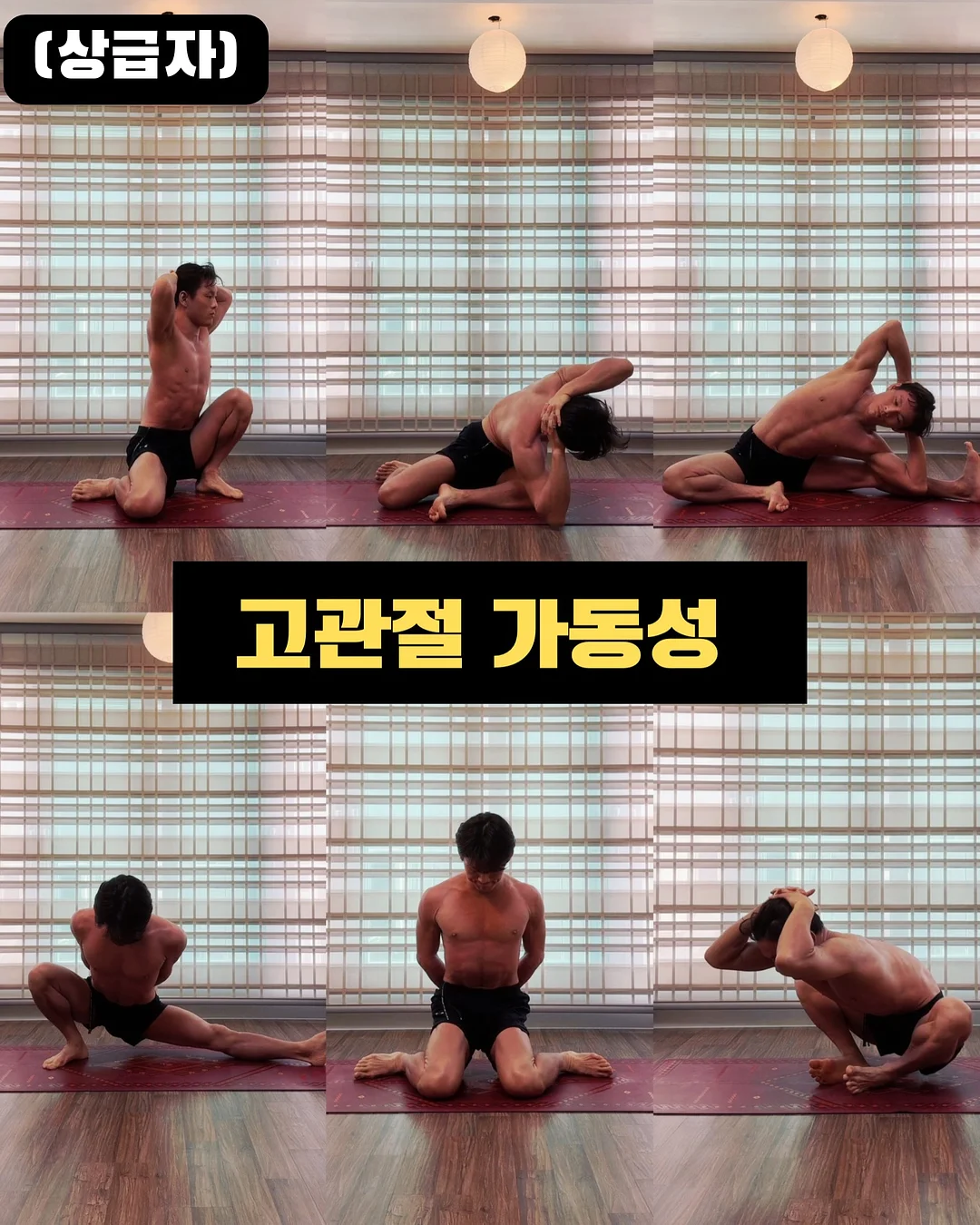 하울의 움직이는 성 DIY 키트 1