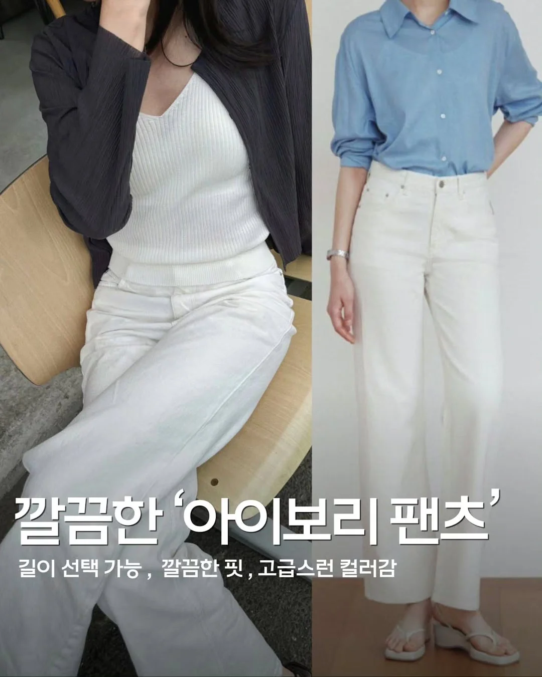 시리어스 LED 스트랩 10