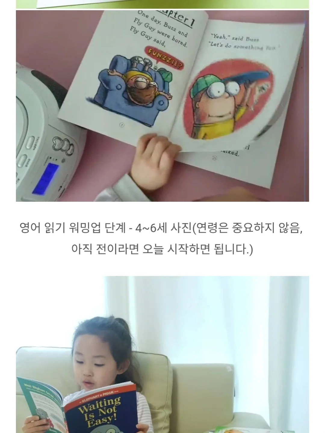 신상 블라우스 3