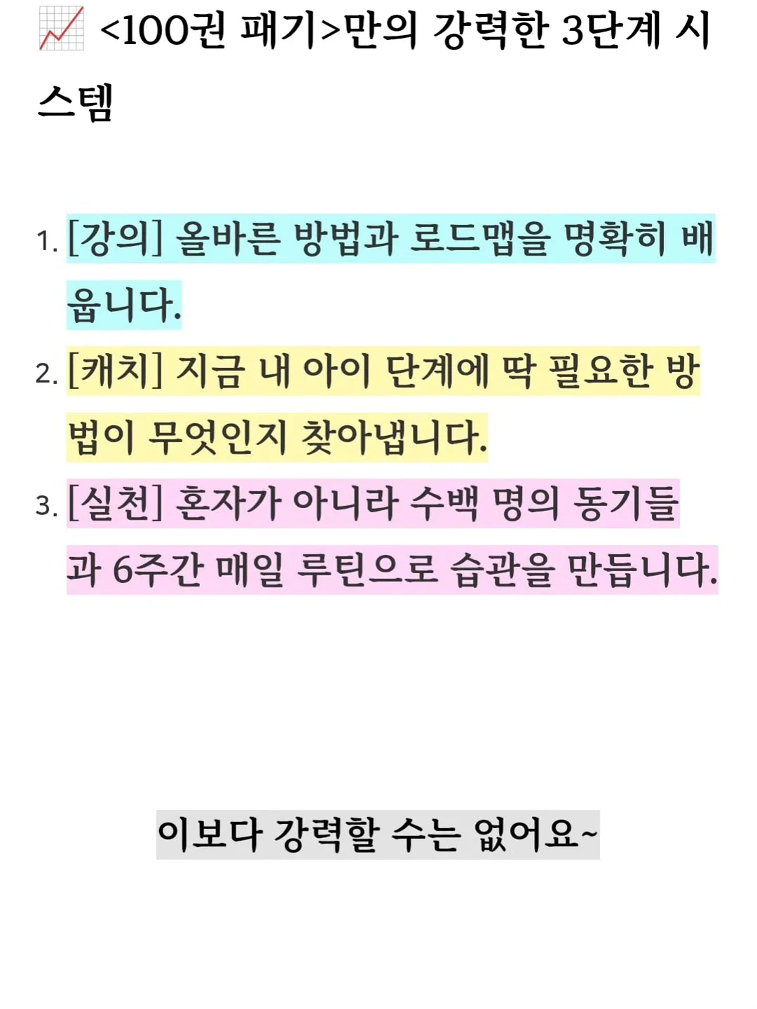 신상 블라우스 4
