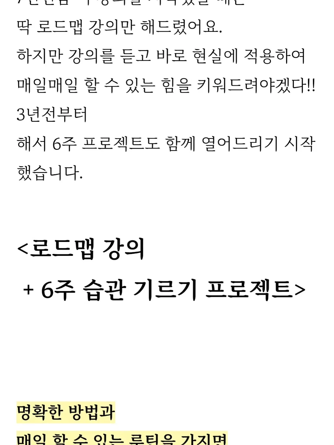 신상 블라우스 5