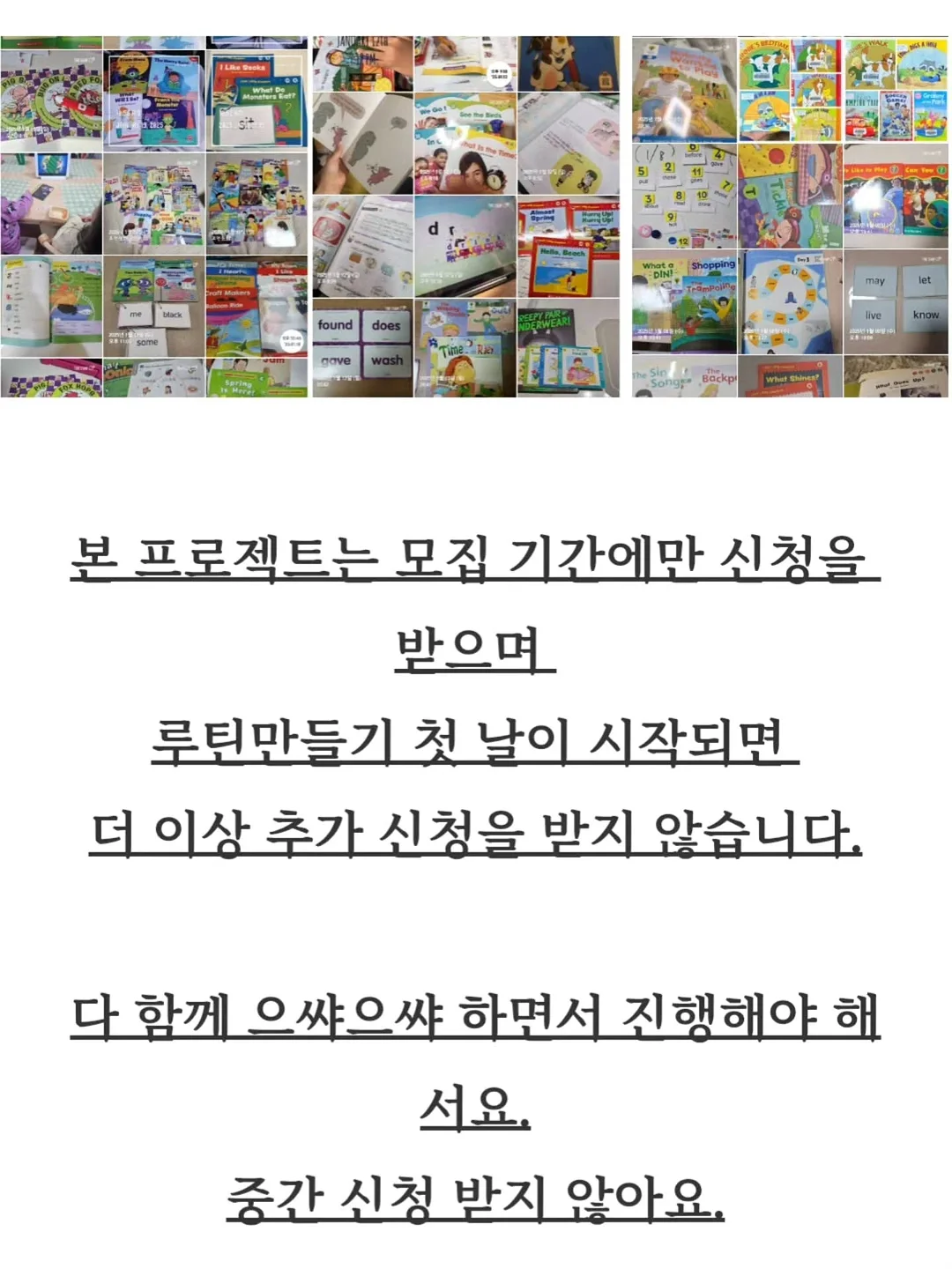 신상 블라우스 6