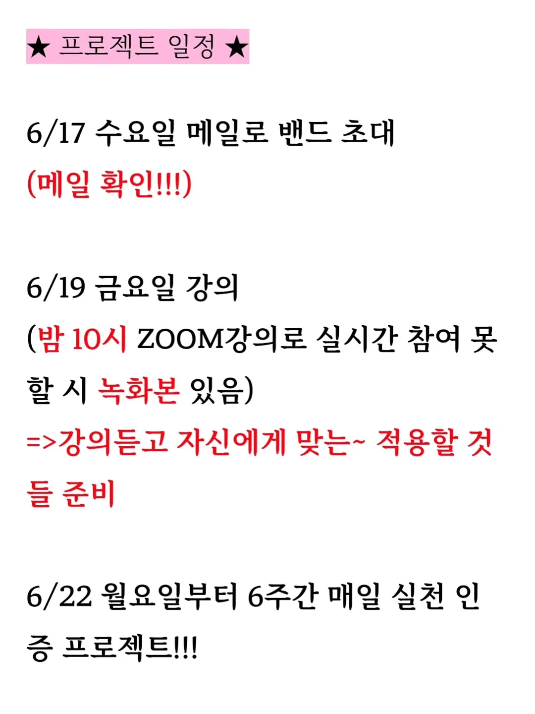 신상 블라우스 8