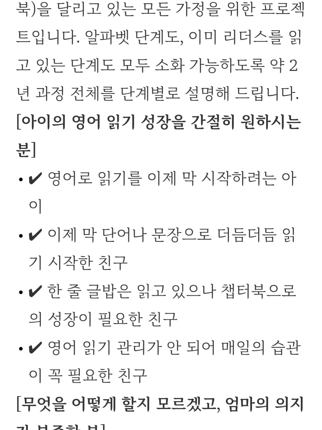 신상 블라우스 9