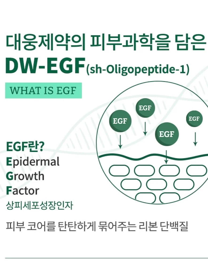 차스코 아이크림 40g 10