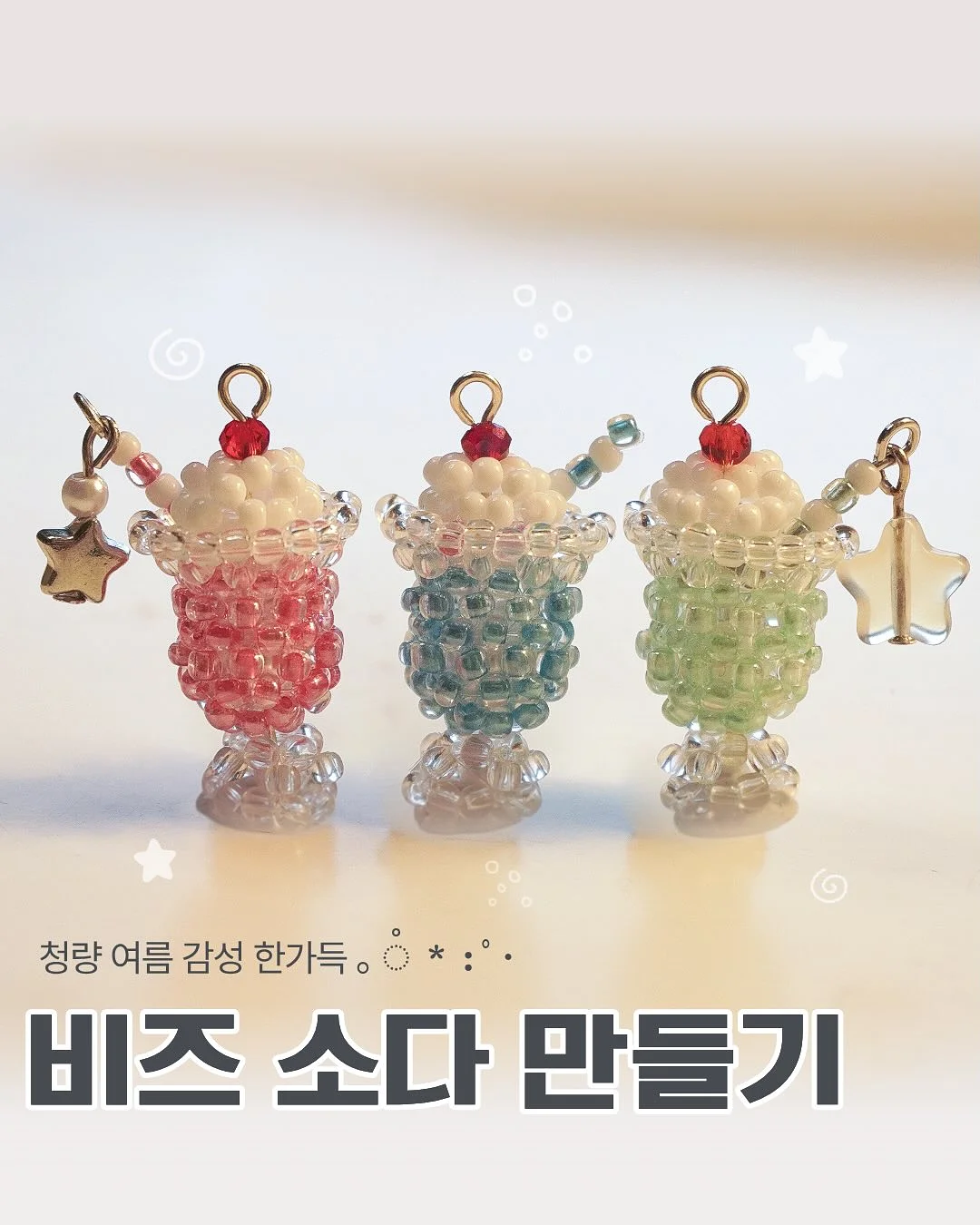 아기 외출 체크리스트 1