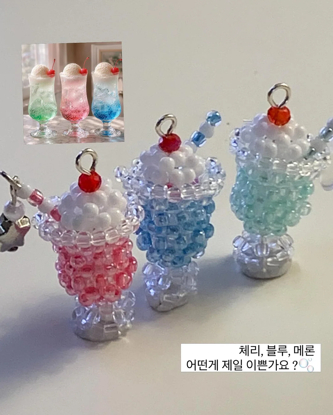 아기 외출 체크리스트 2