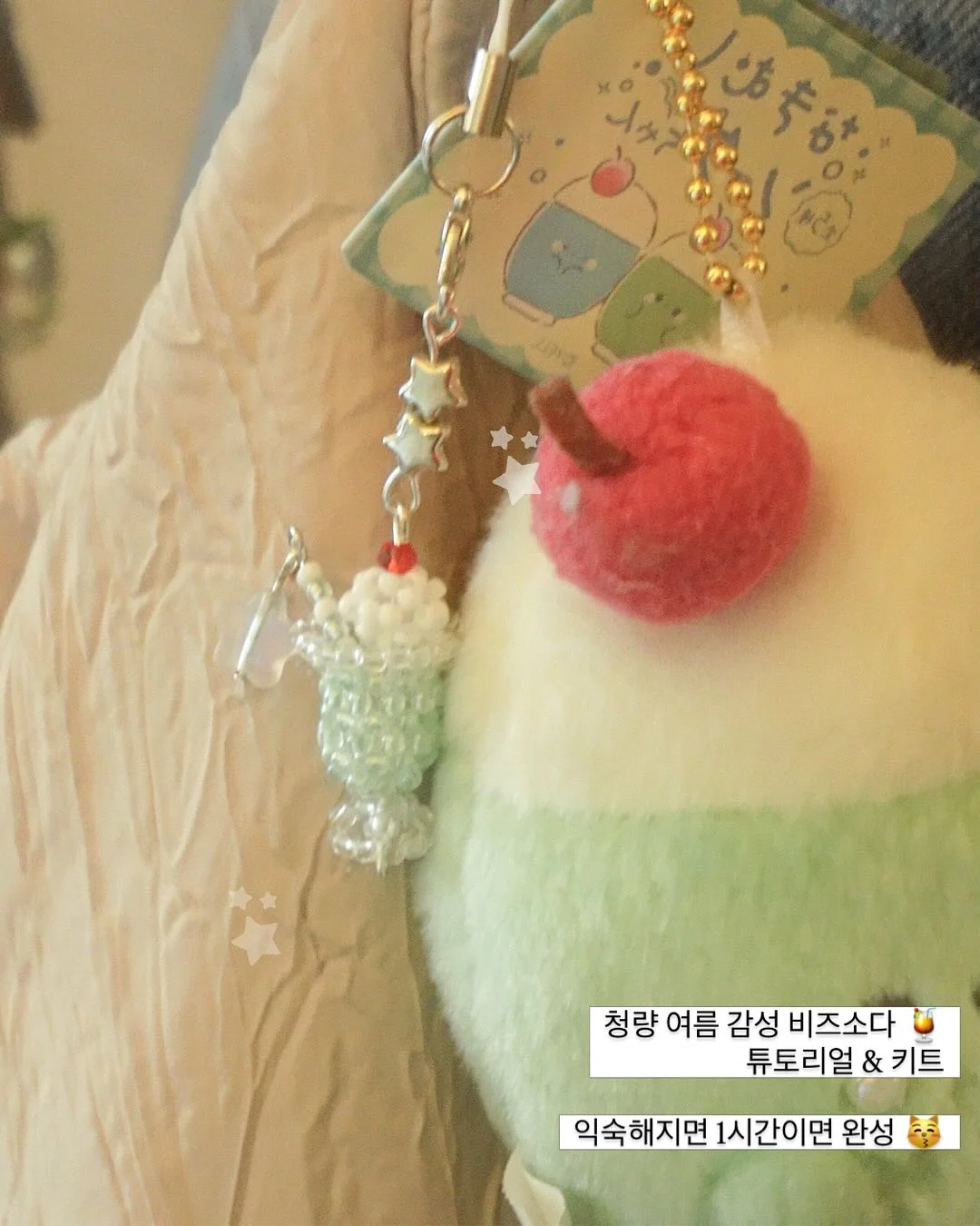 아기 외출 체크리스트 3
