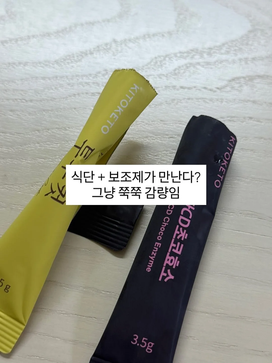 자동회전 롤팬 12