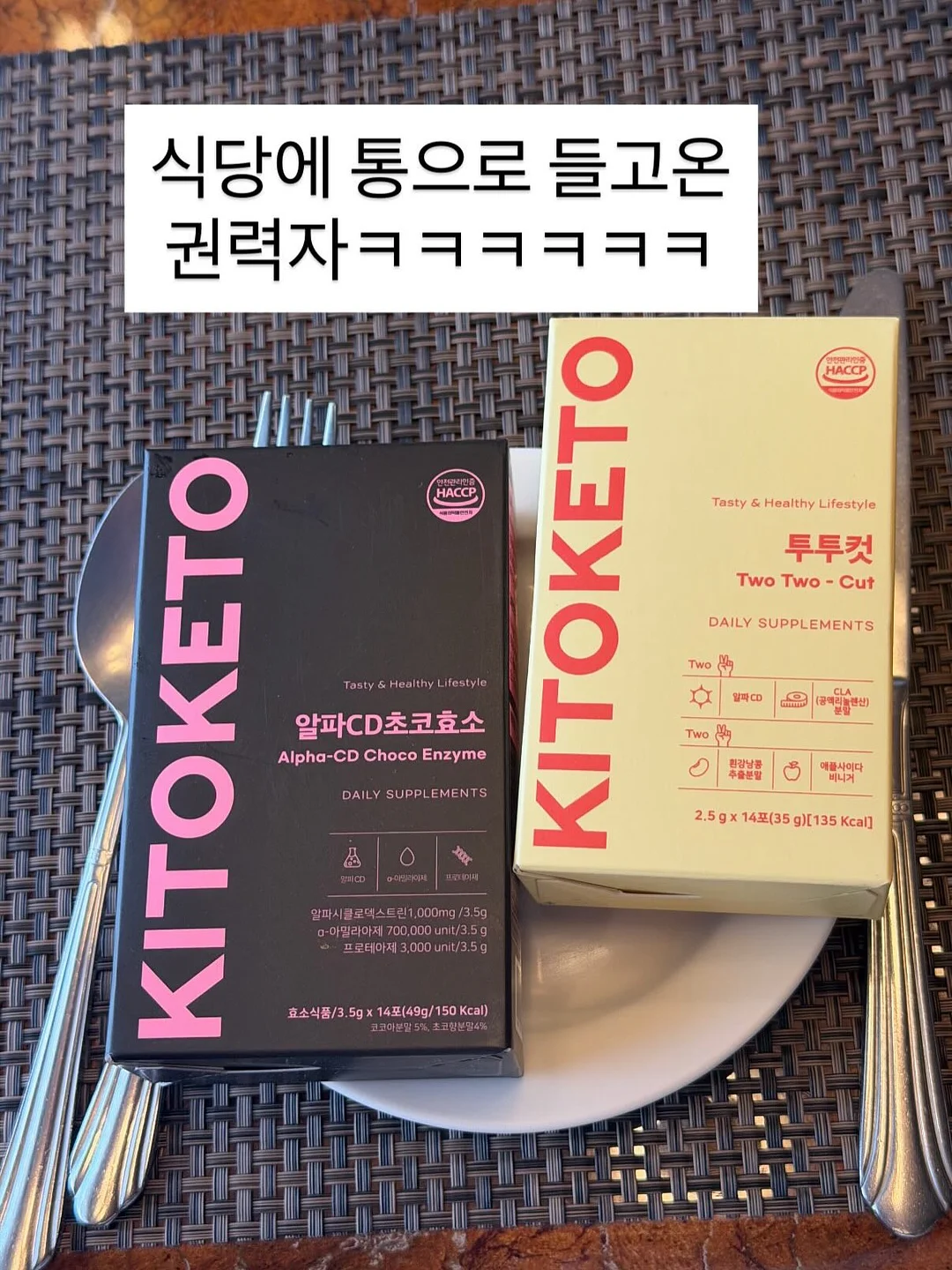 자동회전 롤팬 3