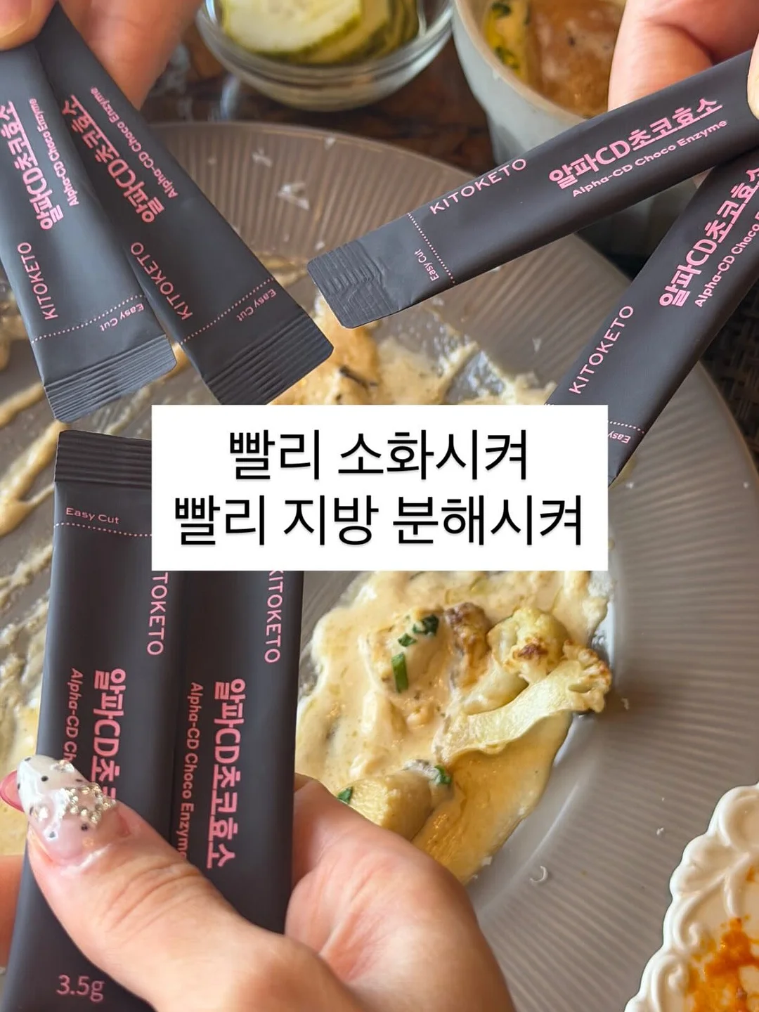 자동회전 롤팬 5